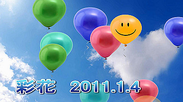 2012010401_thumb.jpg
