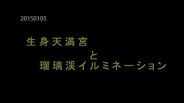 2014010501_thumb.jpg