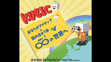 2014031303_thumb.jpg