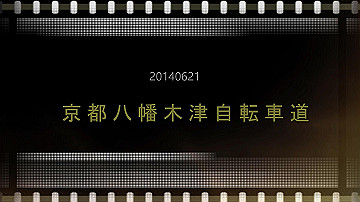 2014062101_thumb.jpg