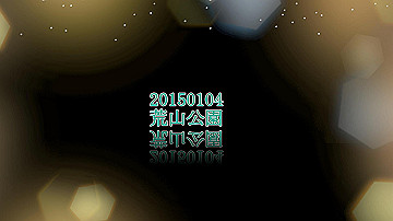 2015010401_thumb.jpg