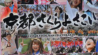 2015040401_x264.mp4_thumb.jpg