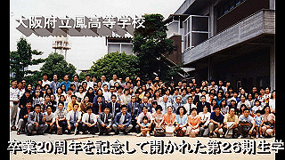 20150719-192001_x264.mp4_thumb.jpg