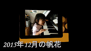 2015121501_thumb.jpg