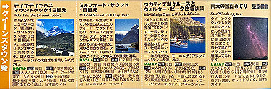 2023-05-02_17-29-12_508_thumb.jpg