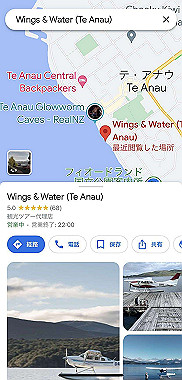 20231122_021_thumb.jpg