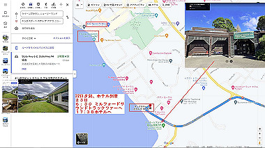 20231122_901_thumb.jpg