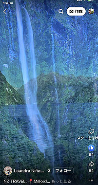 20231123_863_thumb.jpg