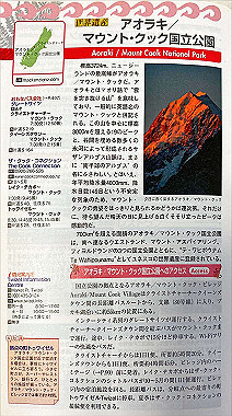 20231124_101_thumb.jpg