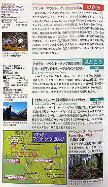 20231124_103_thumb.jpg