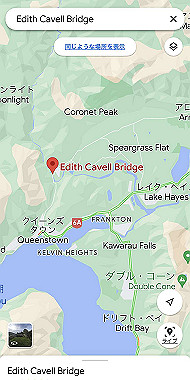 20231126_090_thumb.jpg
