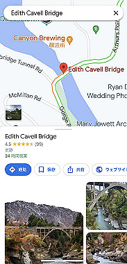 20231126_091_thumb.jpg