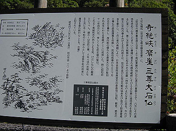 dsc00020_thumb.jpg