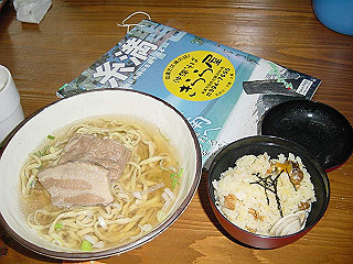20061222023_thumb.jpg