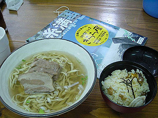 20061222024_thumb.jpg