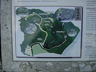20061222033_thumb.jpg