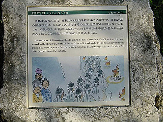 20061222034_thumb.jpg