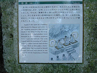 20061222037_thumb.jpg
