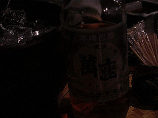 20061222060_thumb.jpg