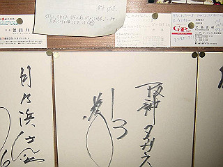 20061222067_thumb.jpg