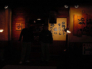 20061222069_thumb.jpg