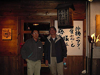 20061222070_thumb.jpg