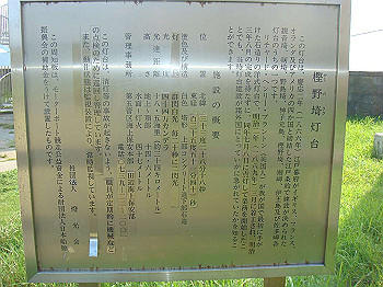 dsc02599_thumb.jpg