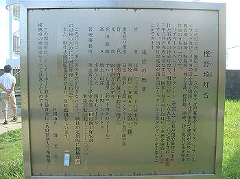 dsc02600_thumb.jpg