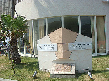 dsc02614_thumb.jpg