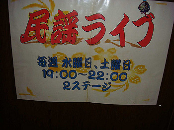 dsc05666_thumb.jpg