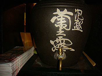 dsc05667_thumb.jpg