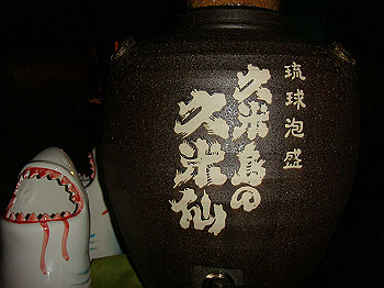 dsc05668_thumb.jpg