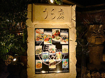 dsc05751_thumb.jpg