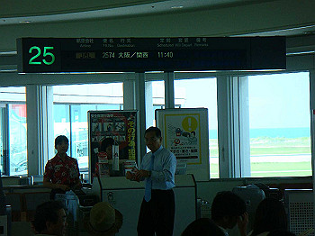 dsc05760_thumb.jpg