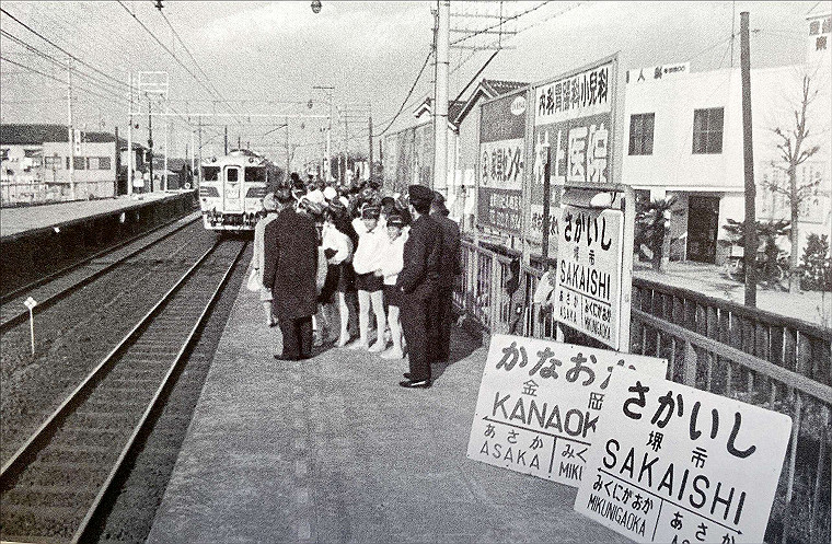 02-asaka-sakai-28_thumb.jpg