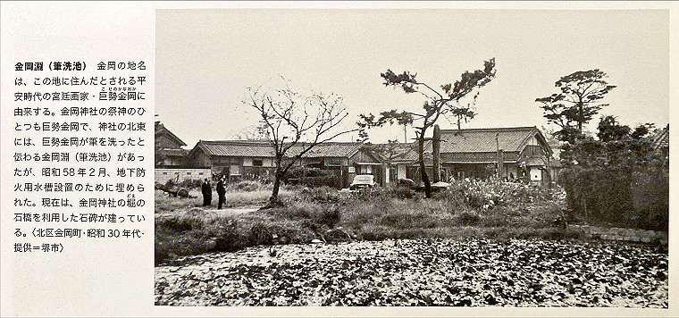 02-asaka-sakai-39_thumb.jpg