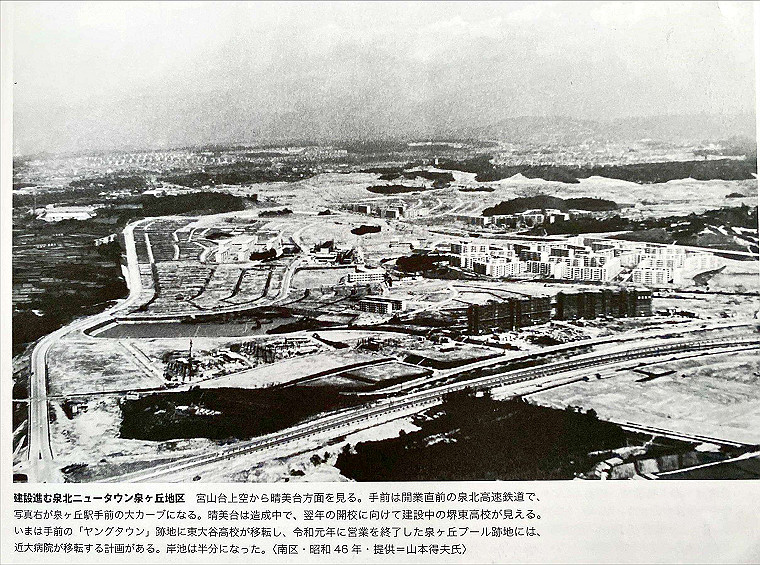 03-senboku-42_thumb.jpg