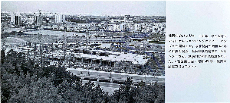 03-senboku-43_thumb.jpg