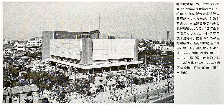 05-sakaihigashi-53_thumb.jpg