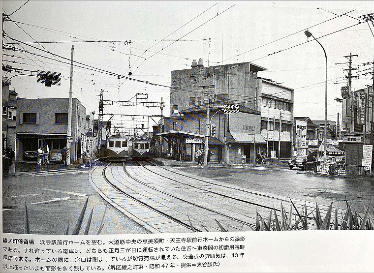 05-sakaihigashi-58_thumb.jpg