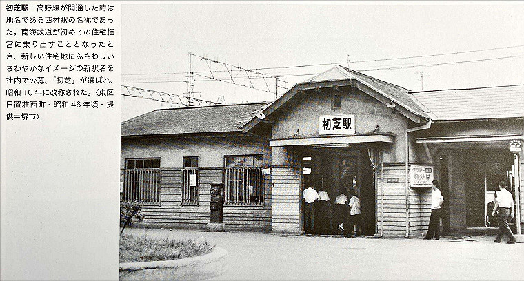 09-sonohoka-82_thumb.jpg