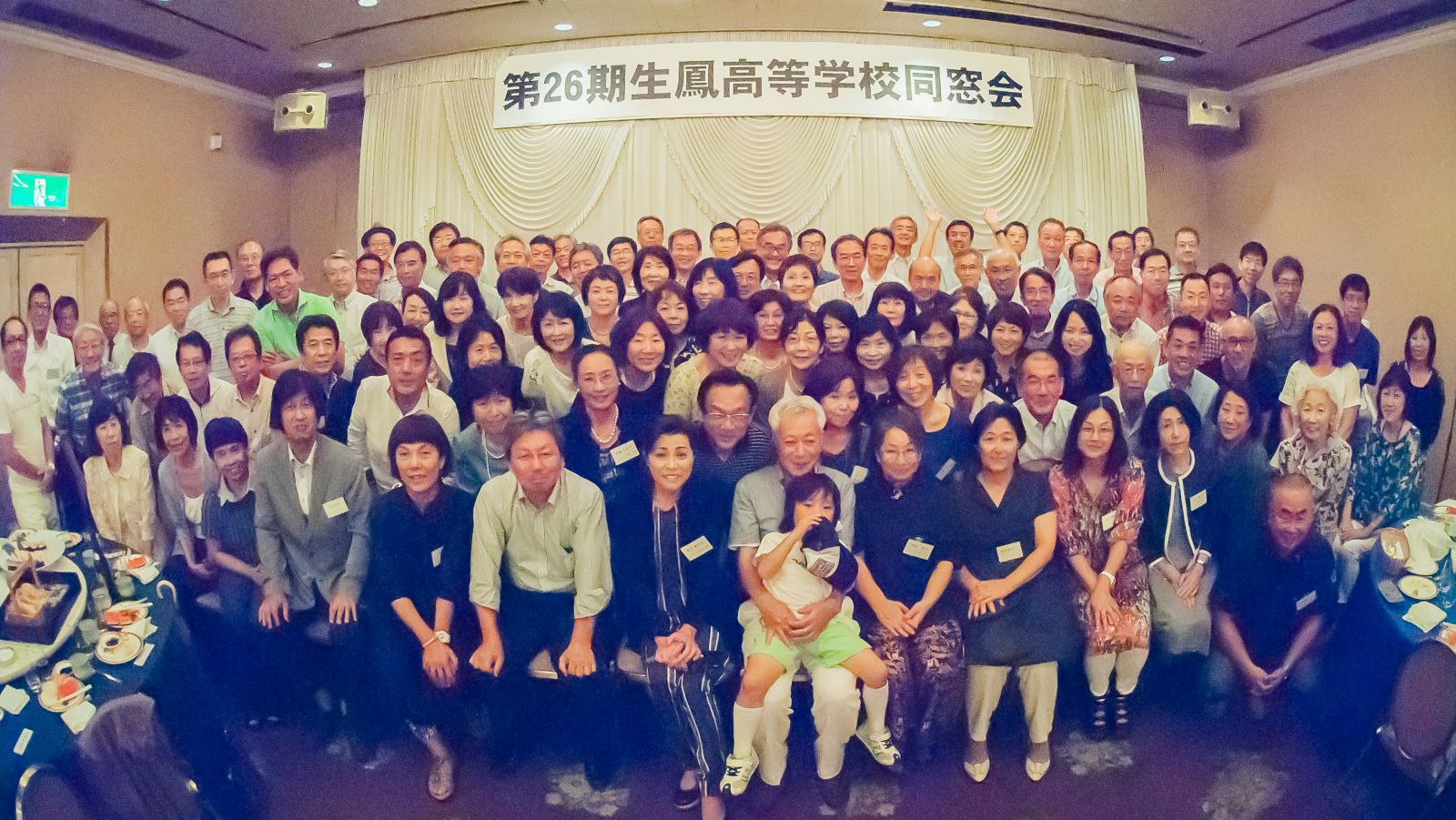 20150719-215.jpg