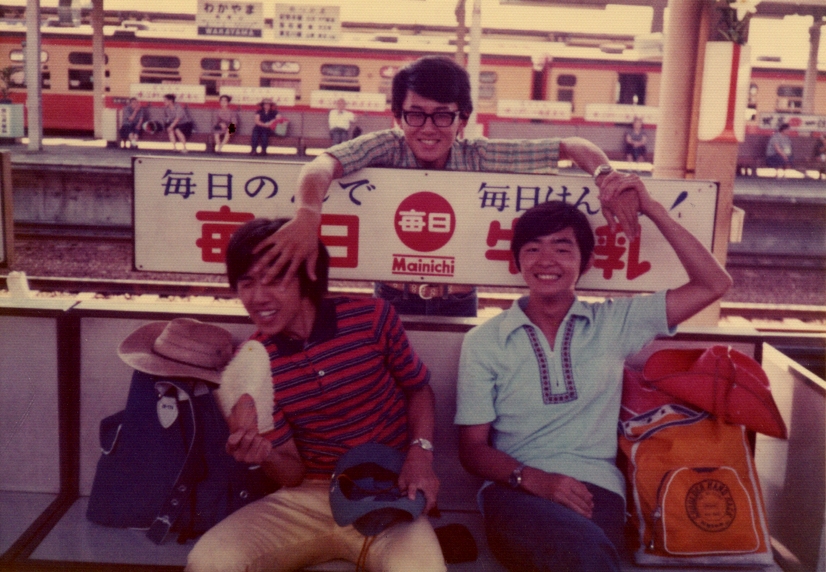 gobo-hinomisaki.jpg