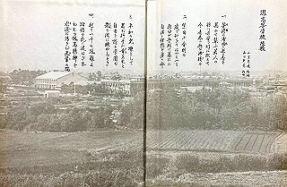 19740225-0002_thumb.jpg