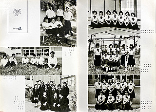 19740225-0042_thumb.jpg