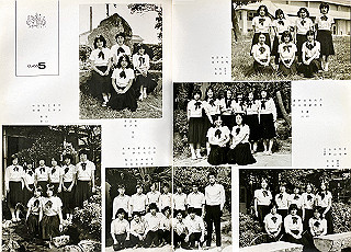 19740225-0052_thumb.jpg