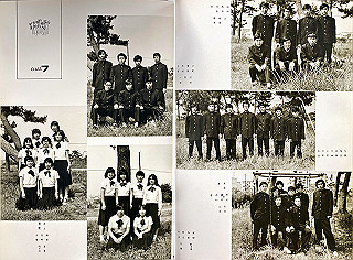 19740225-0072_thumb.jpg