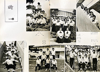 19740225-0082_thumb.jpg