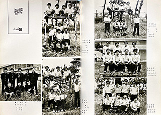 19740225-0092_thumb.jpg