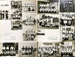 19740225-1003_thumb.jpg
